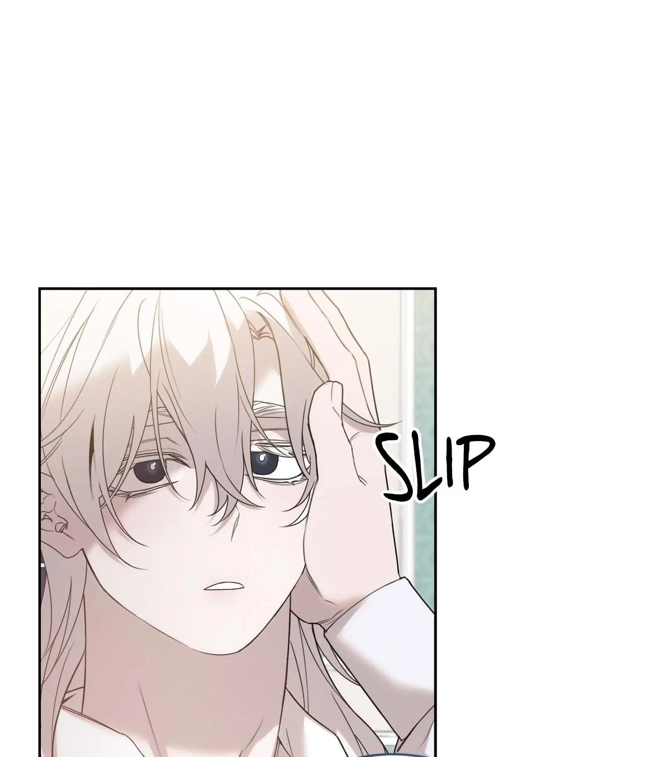 Read Not a Peep! chapter 21 image 0 on Lezhin