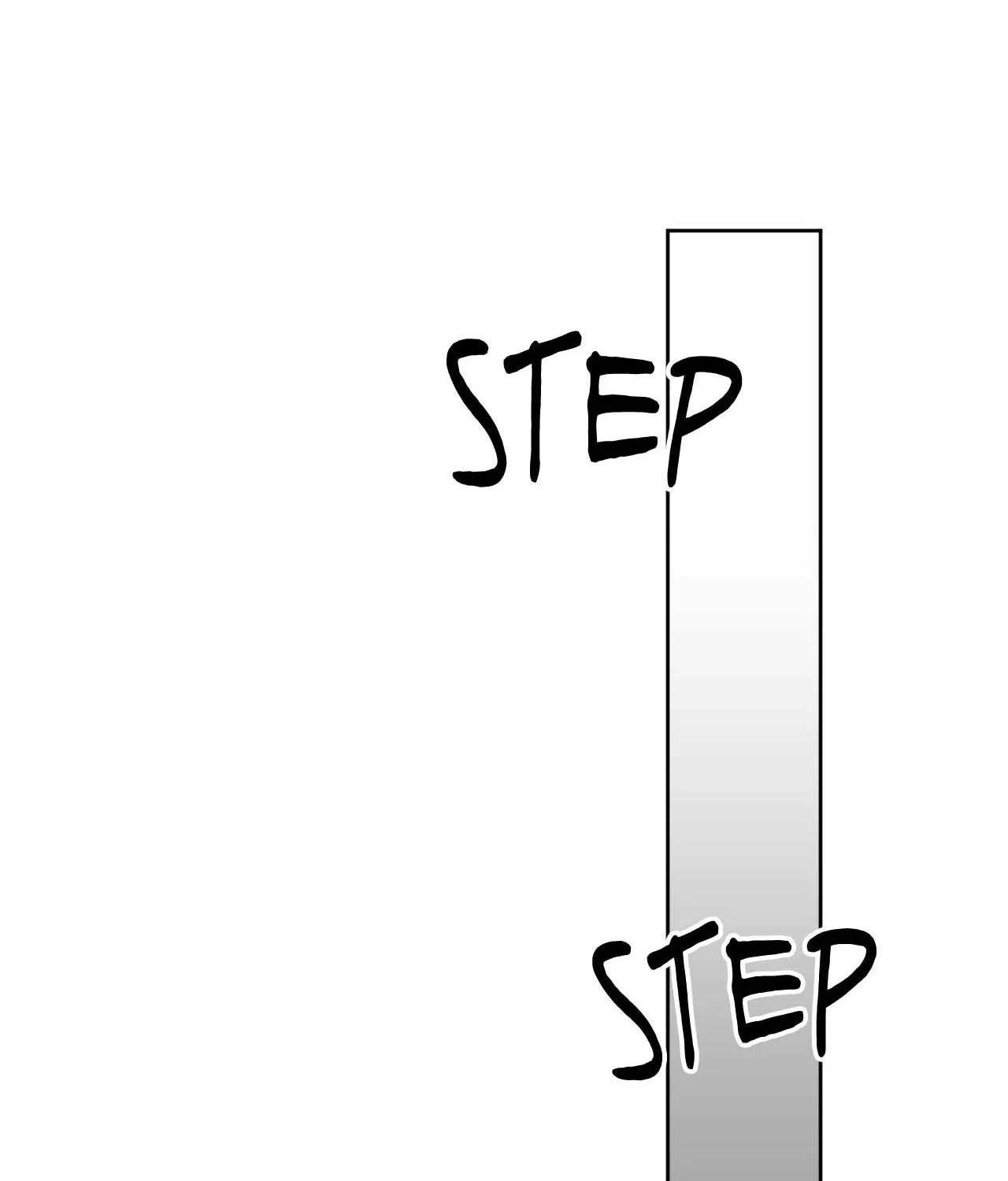 Read Not a Peep! chapter 21 image 106 on Lezhin