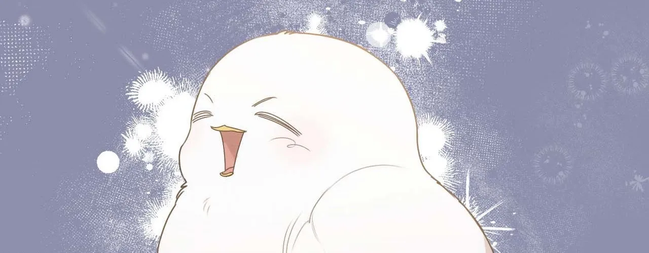 Read Not a Peep! chapter 21 image 11 on Lezhin