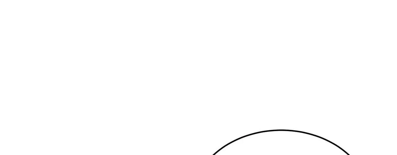 Read Not a Peep! chapter 21 image 119 on Lezhin