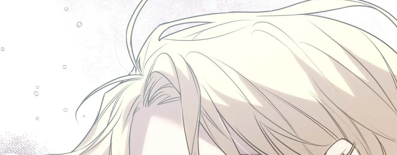 Read Not a Peep! chapter 21 image 155 on Lezhin