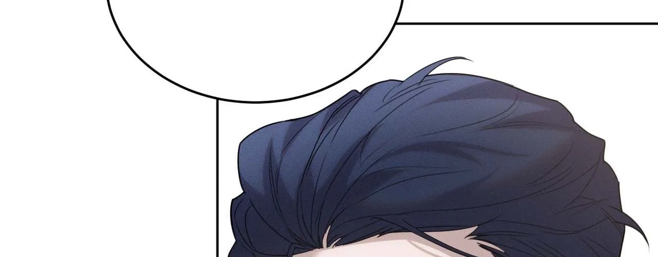 Read Not a Peep! chapter 21 image 5 on Lezhin