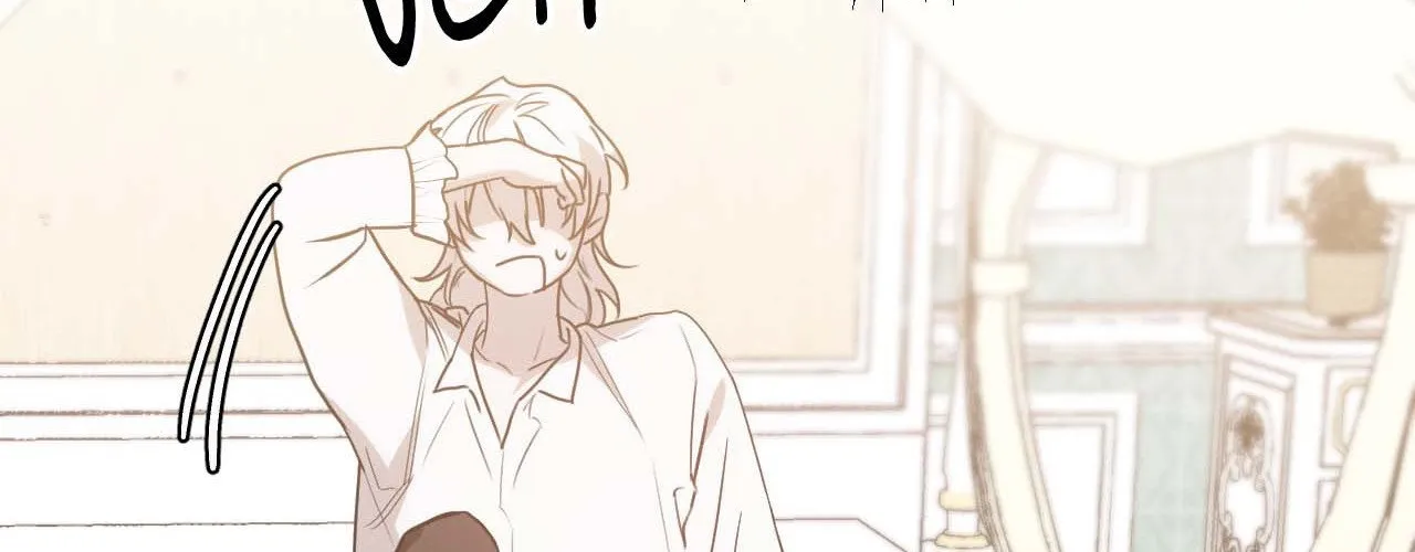 Read Not a Peep! chapter 21 image 53 on Lezhin