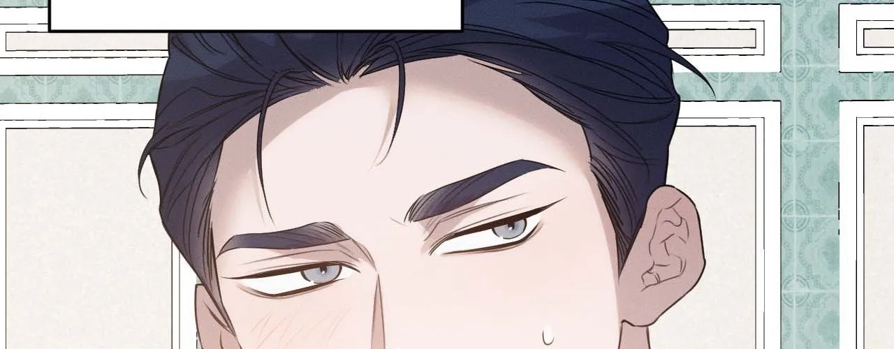 Read Not a Peep! chapter 21 image 80 on Lezhin