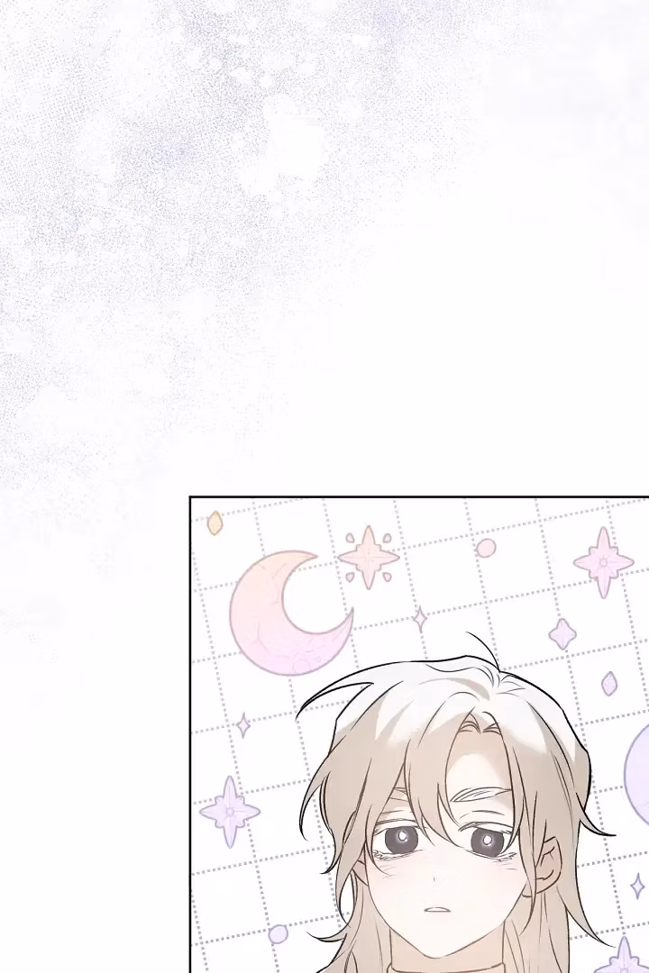 Read Not a Peep! chapter 22 image 45 on Lezhin