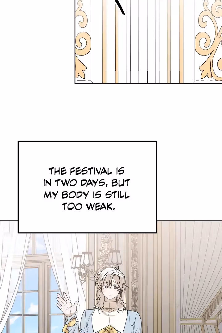 Read Not a Peep! chapter 22 image 63 on Lezhin