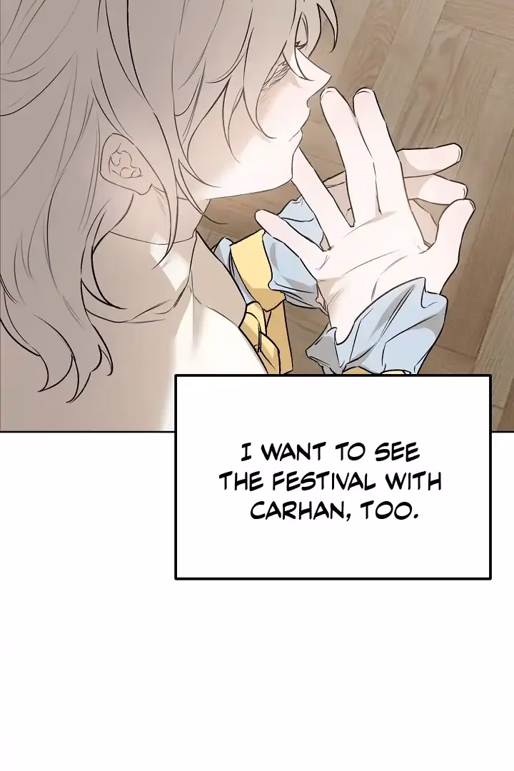 Read Not a Peep! chapter 22 image 66 on Lezhin