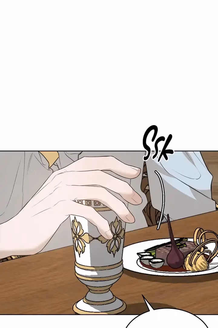 Read Not a Peep! chapter 22 image 8 on Lezhin