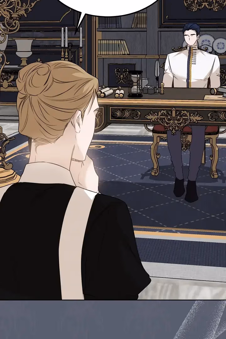 Read Not a Peep! chapter 22 image 84 on Lezhin