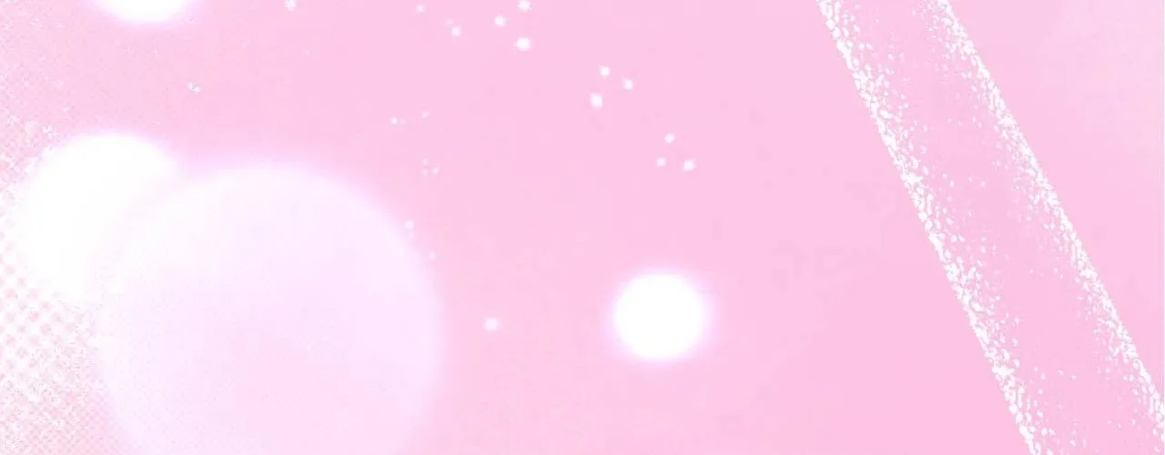 Read Not a Peep! chapter 23 image 116 on Lezhin