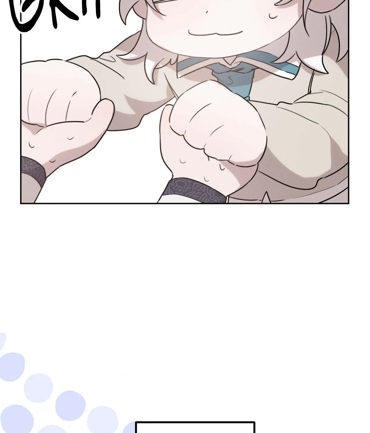 Read Not a Peep! chapter 23 image 118 on Lezhin