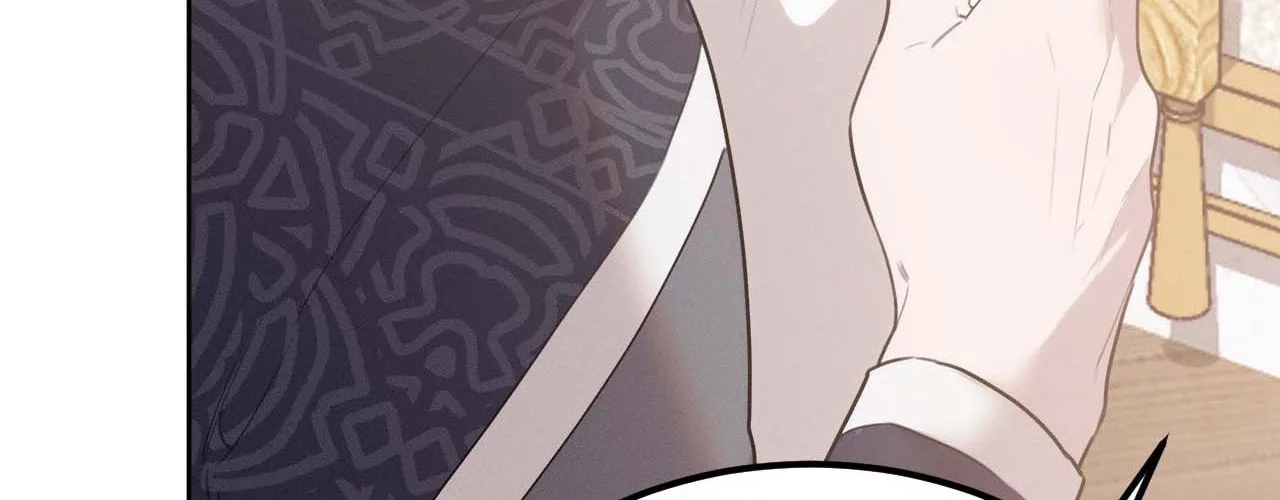 Read Not a Peep! chapter 23 image 143 on Lezhin