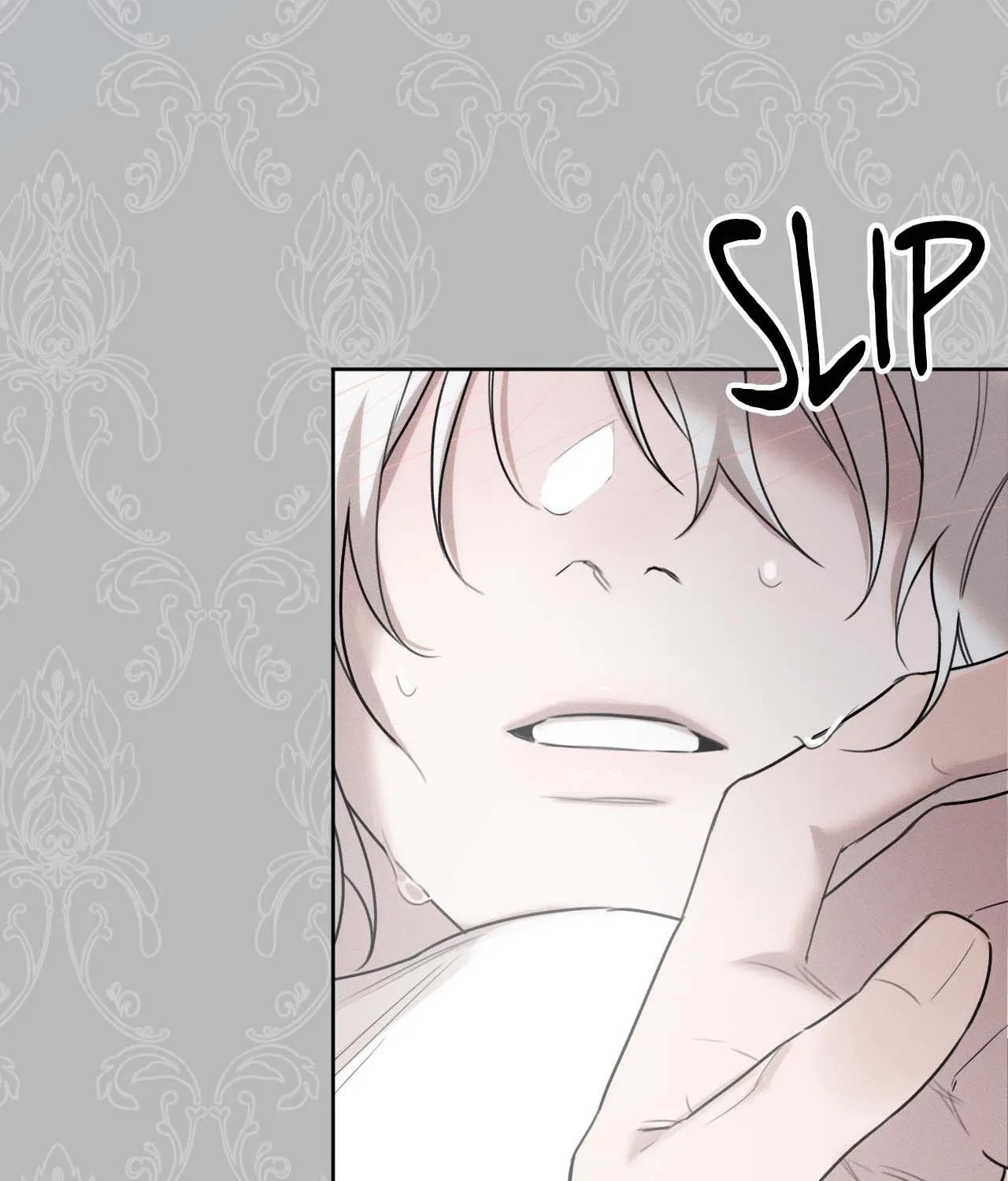 Read Not a Peep! chapter 23 image 43 on Lezhin