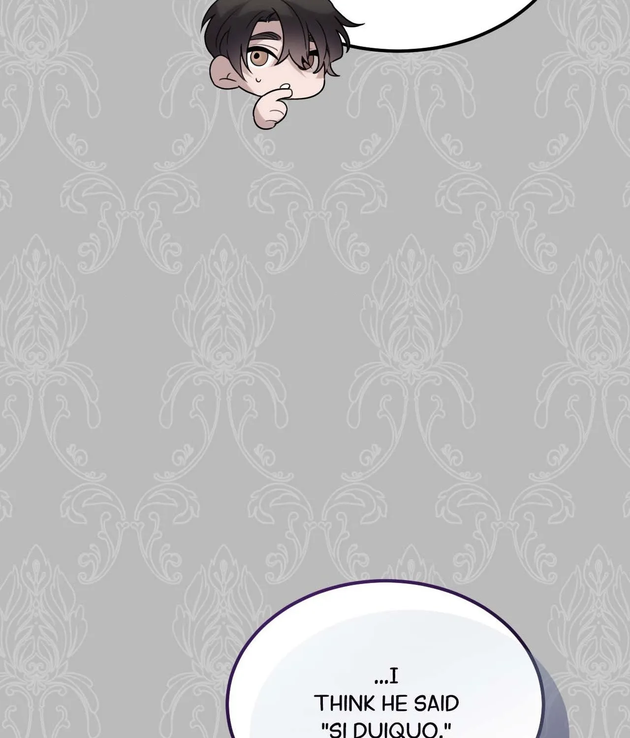 Read Not a Peep! chapter 23 image 46 on Lezhin