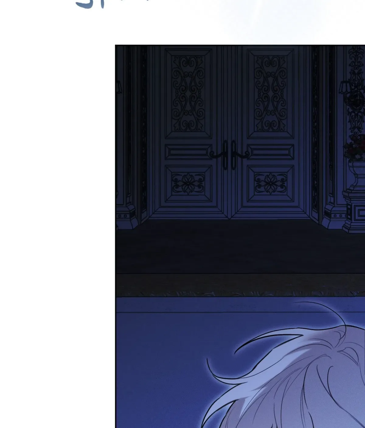 Read Not a Peep! chapter 24 image 100 on Lezhin