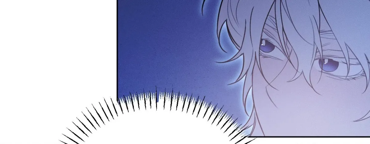 Read Not a Peep! chapter 24 image 101 on Lezhin