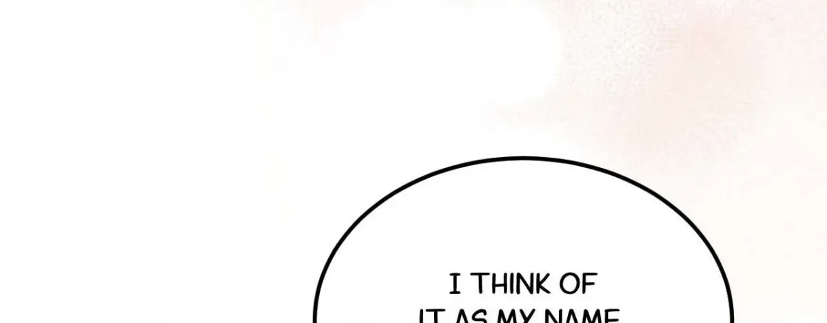 Read Not a Peep! chapter 24 image 17 on Lezhin