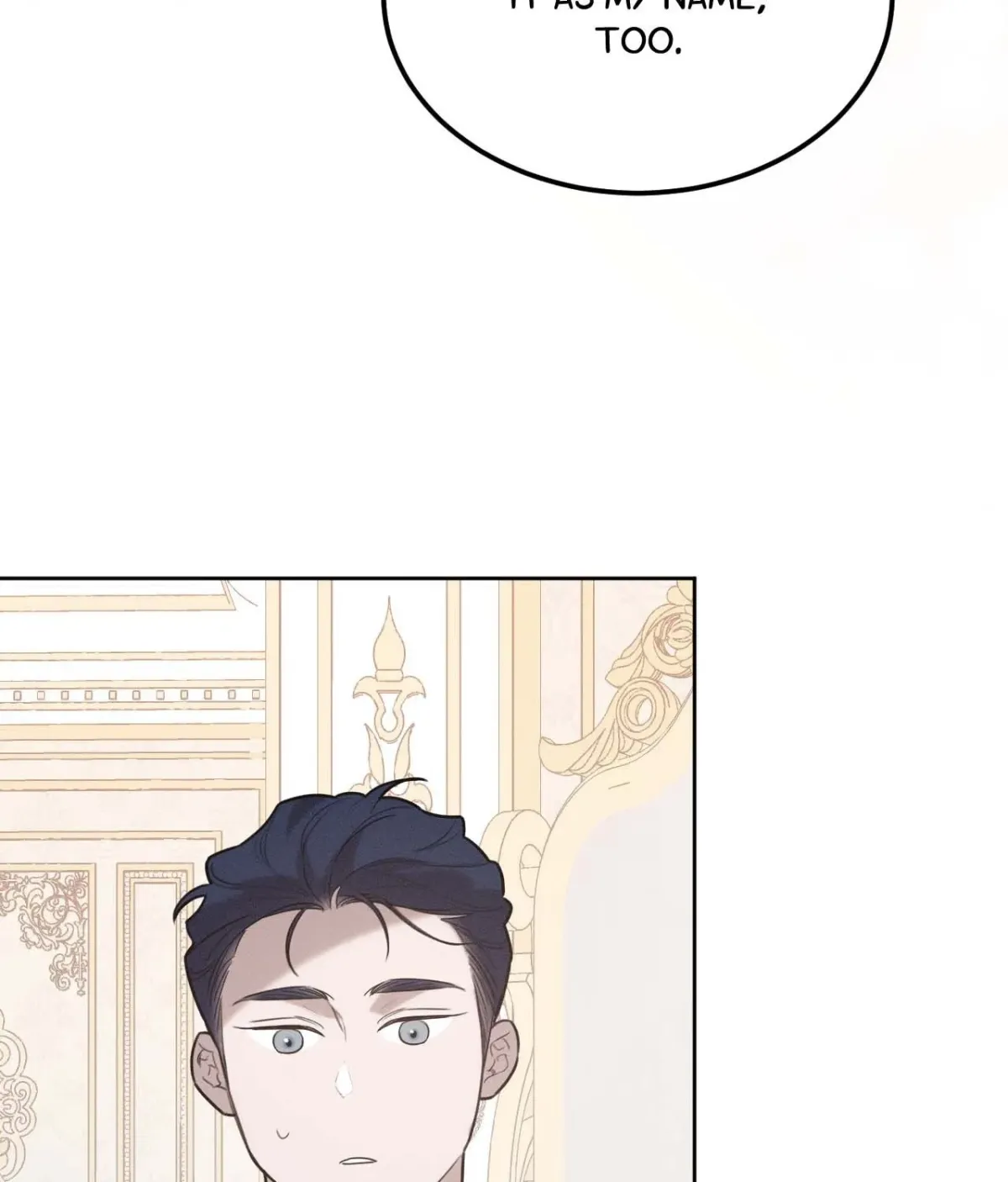 Read Not a Peep! chapter 24 image 18 on Lezhin