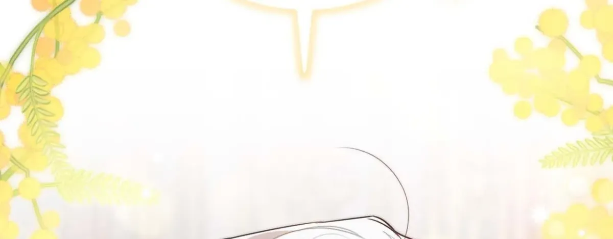 Read Not a Peep! chapter 24 image 2 on Lezhin