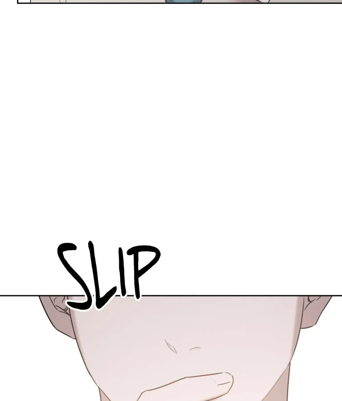 Read Not a Peep! chapter 24 image 22 on Lezhin