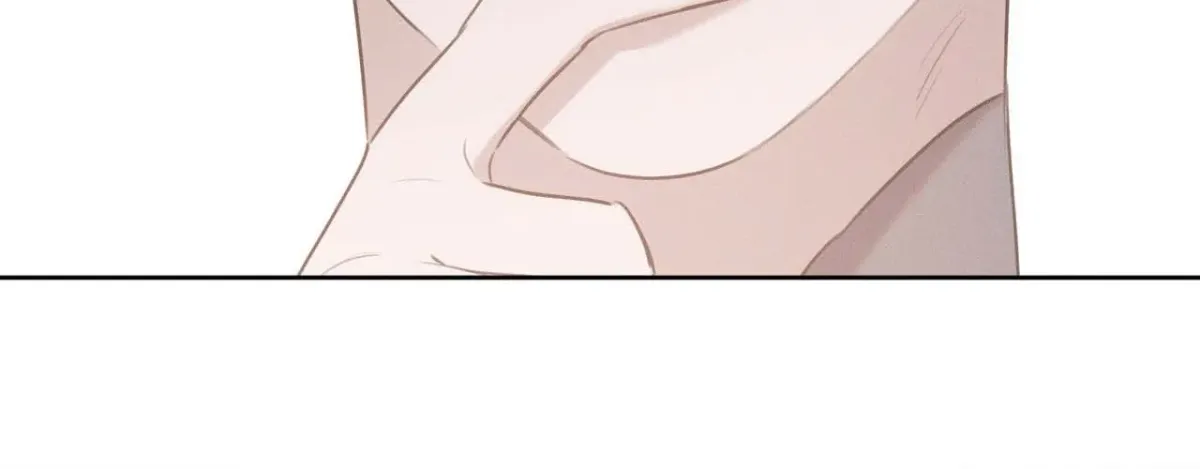 Read Not a Peep! chapter 24 image 23 on Lezhin