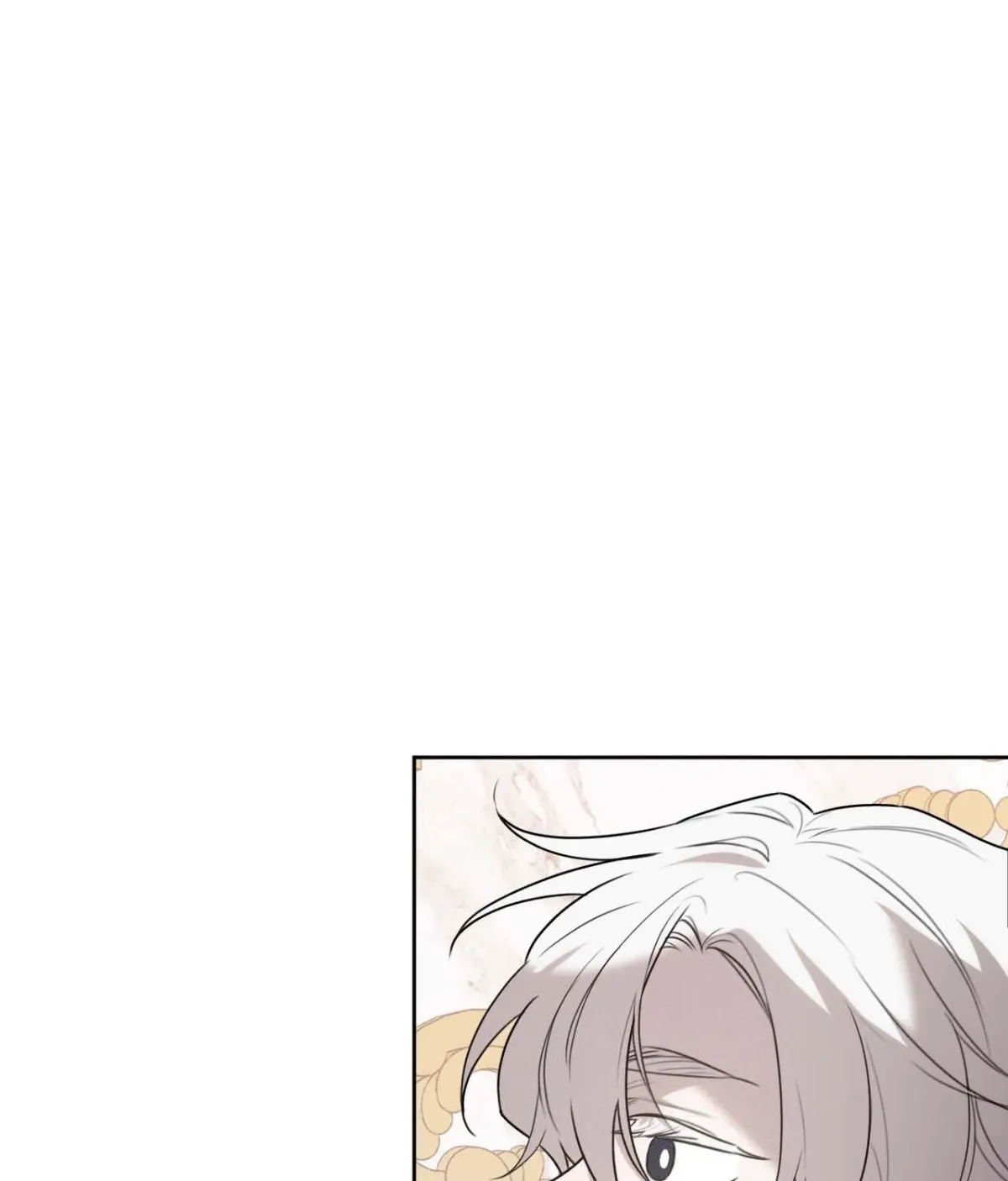 Read Not a Peep! chapter 24 image 28 on Lezhin
