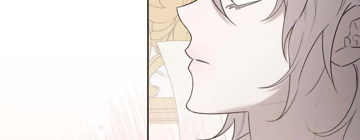 Read Not a Peep! chapter 24 image 29 on Lezhin