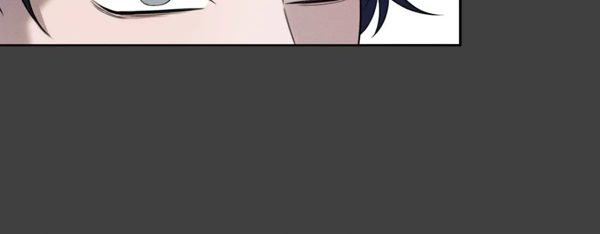 Read Not a Peep! chapter 24 image 50 on Lezhin
