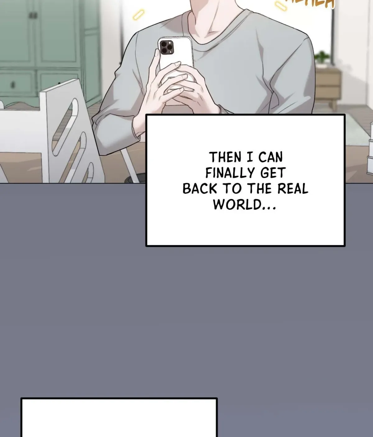 Read Not a Peep! chapter 24 image 70 on Lezhin