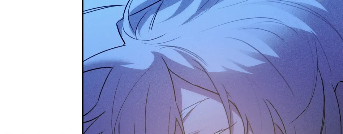 Read Not a Peep! chapter 24 image 83 on Lezhin
