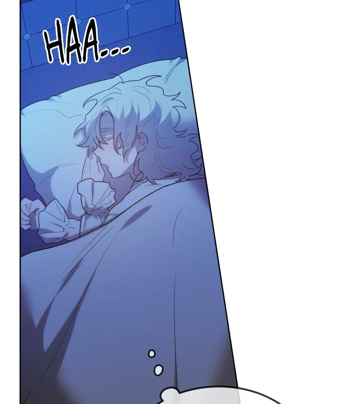 Read Not a Peep! chapter 24 image 87 on Lezhin