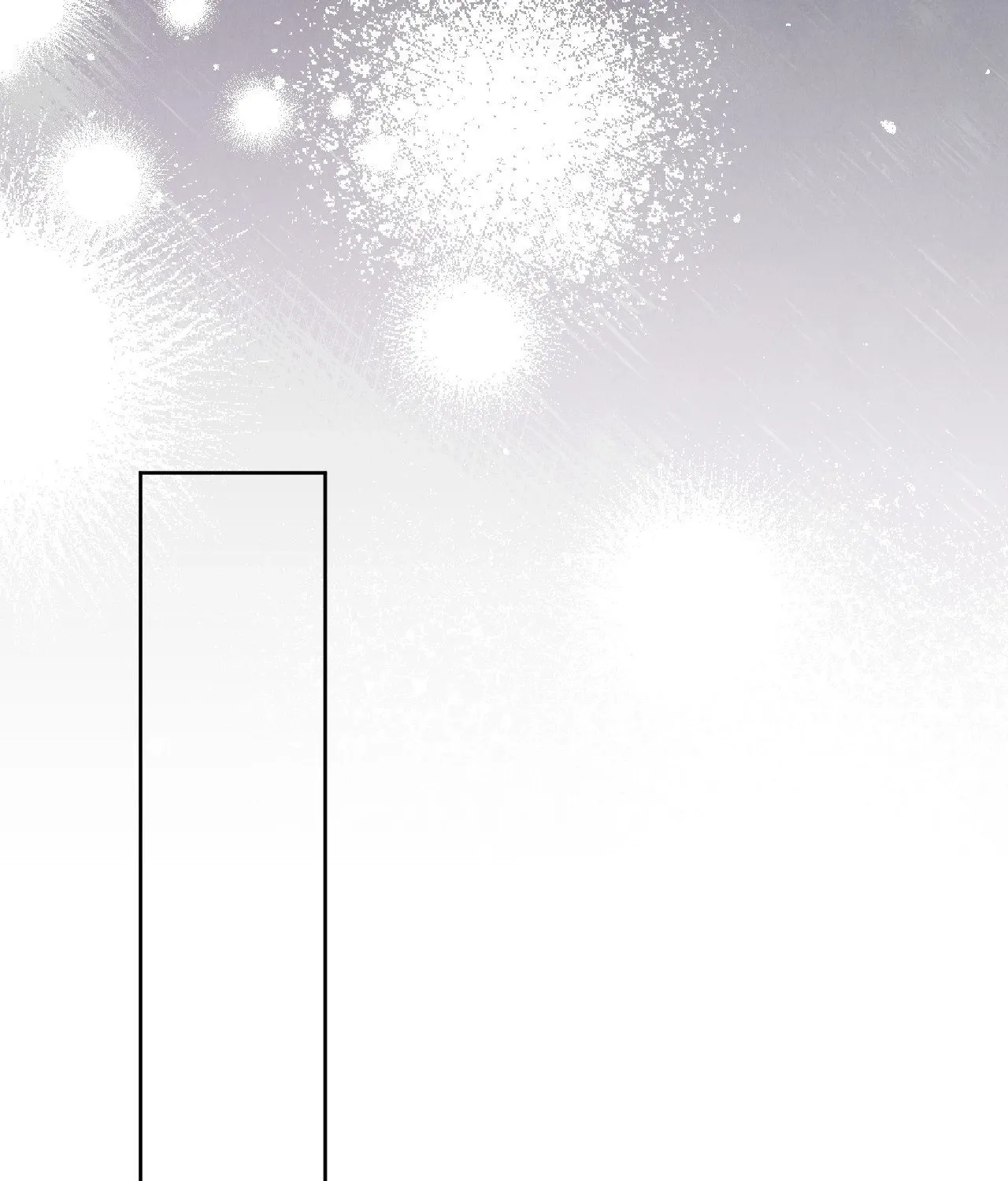 Read Not a Peep! chapter 25 image 116 on Lezhin