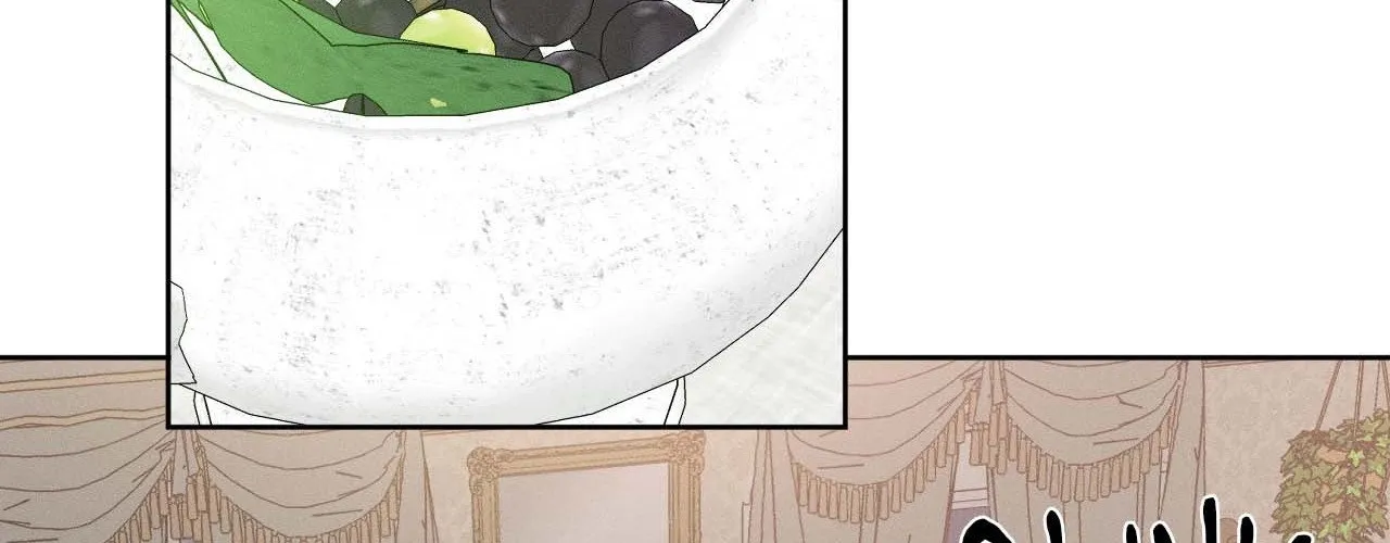 Read Not a Peep! chapter 25 image 139 on Lezhin