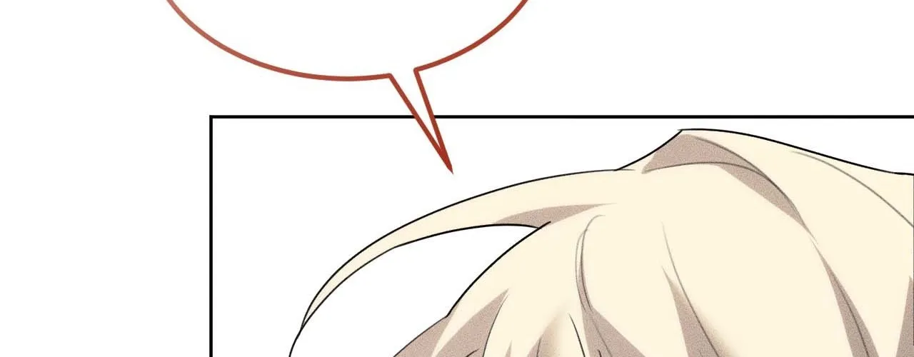 Read Not a Peep! chapter 25 image 161 on Lezhin