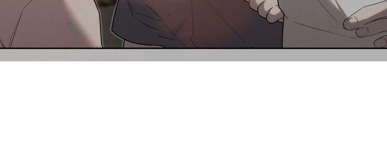 Read Not a Peep! chapter 25 image 17 on Lezhin