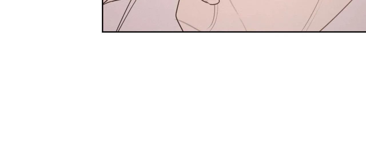 Read Not a Peep! chapter 25 image 197 on Lezhin