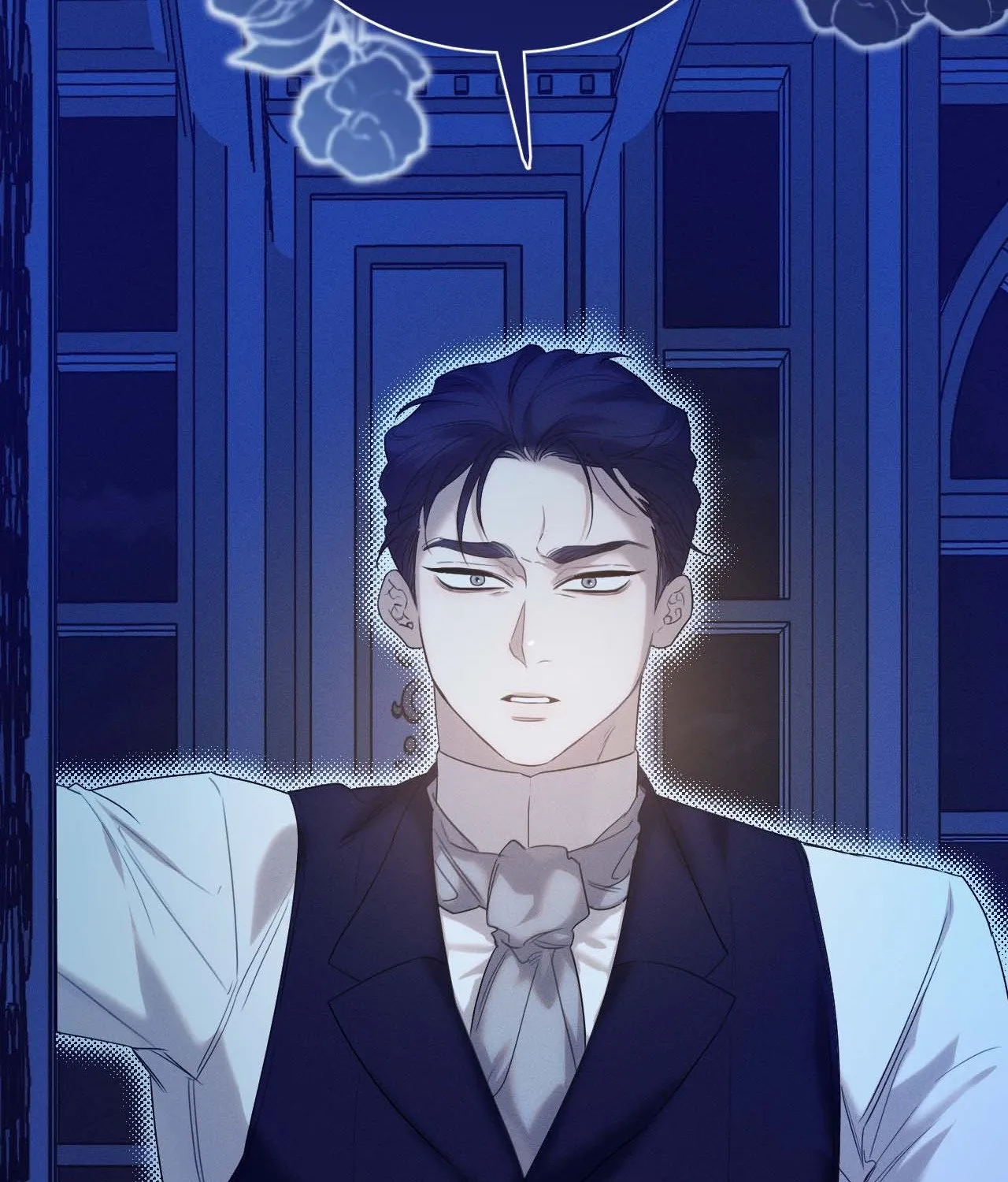 Read Not a Peep! chapter 25 image 42 on Lezhin
