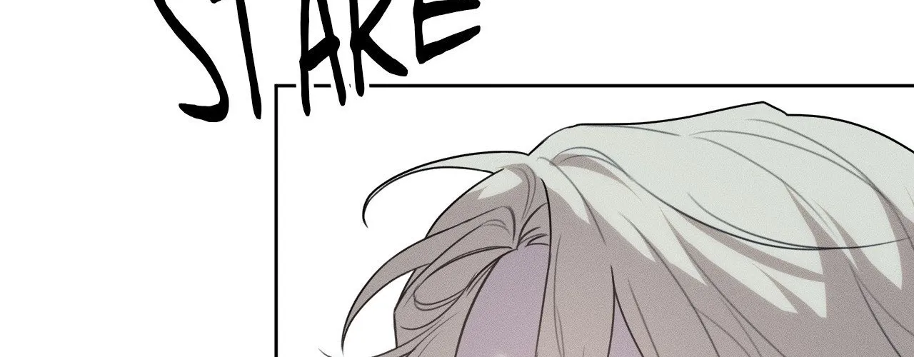 Read Not a Peep! chapter 25 image 47 on Lezhin
