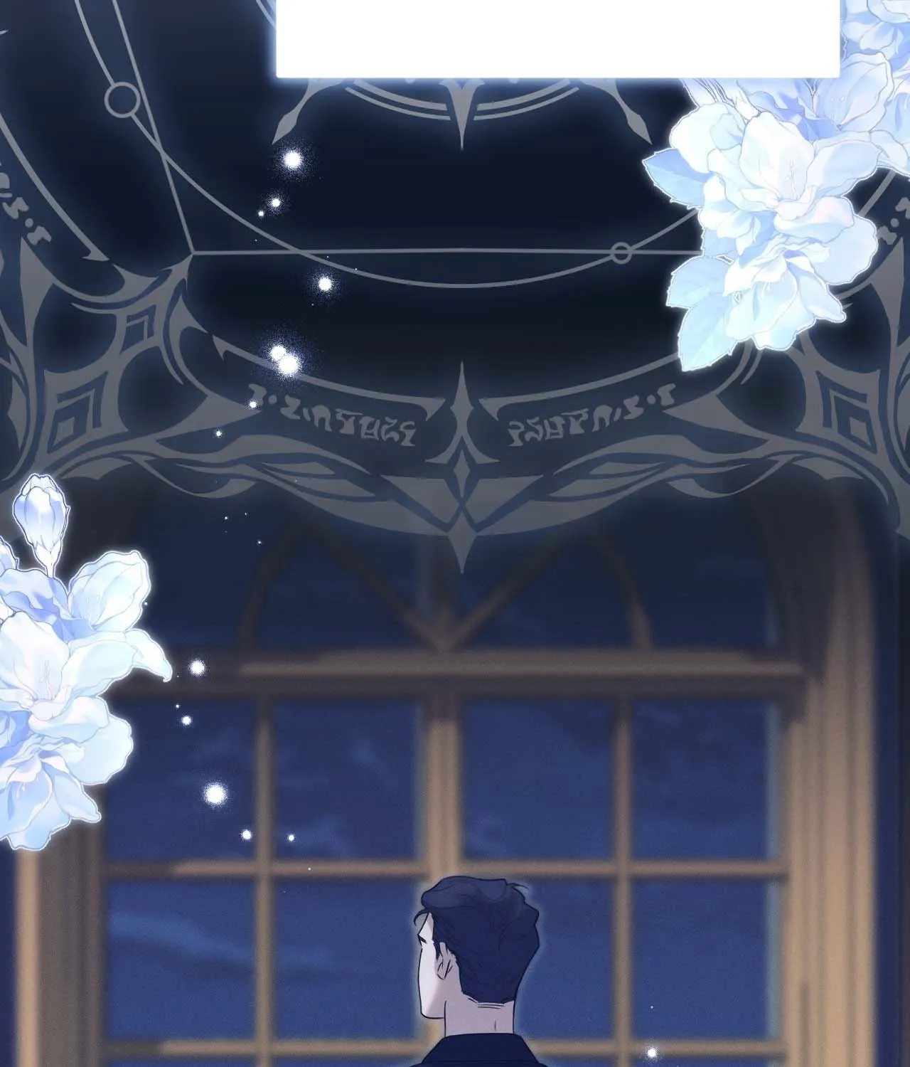 Read Not a Peep! chapter 25 image 6 on Lezhin