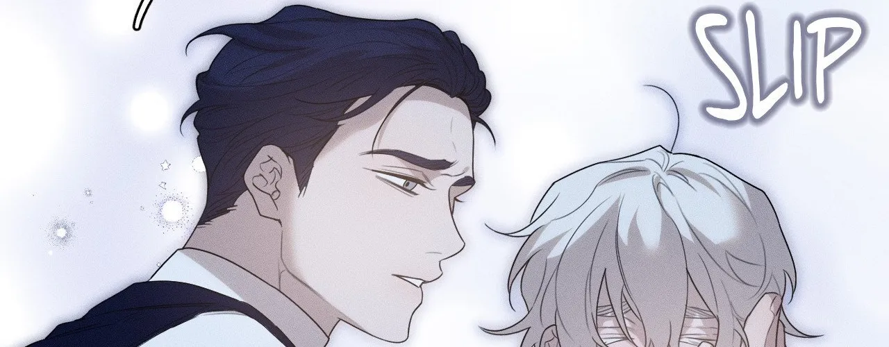 Read Not a Peep! chapter 25 image 79 on Lezhin