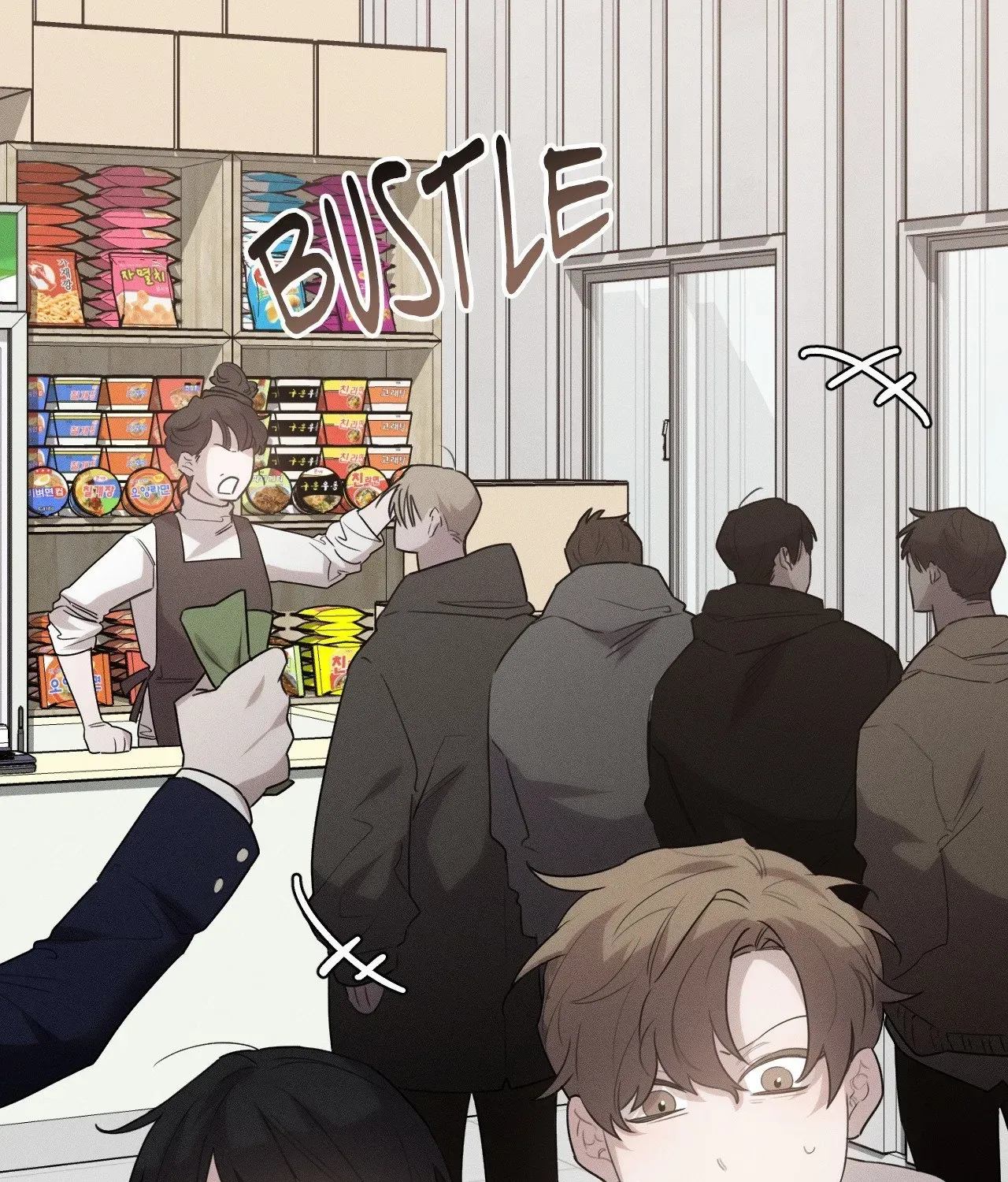 Read Not a Peep! chapter 27 image 16 on Lezhin