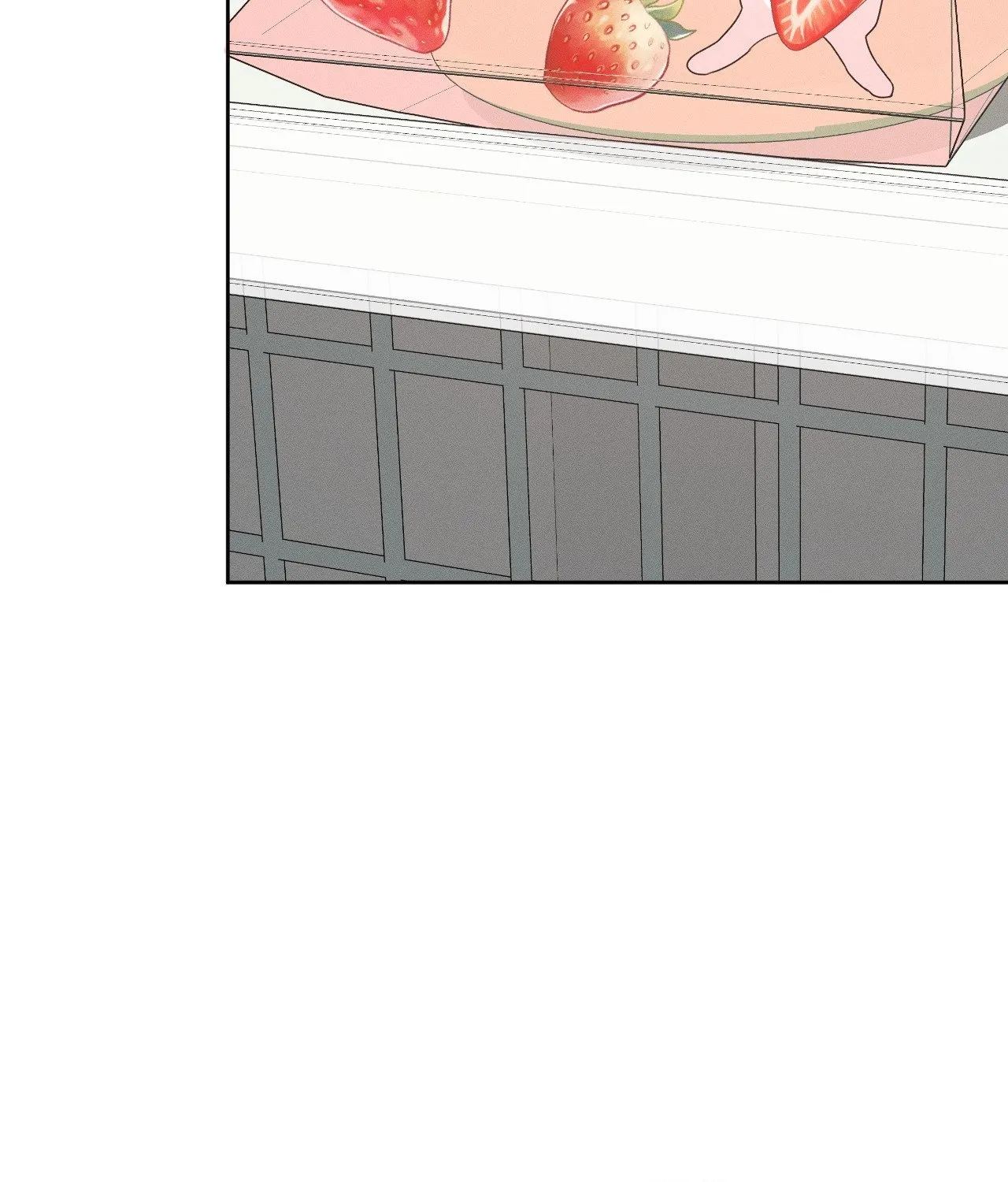 Read Not a Peep! chapter 27 image 22 on Lezhin