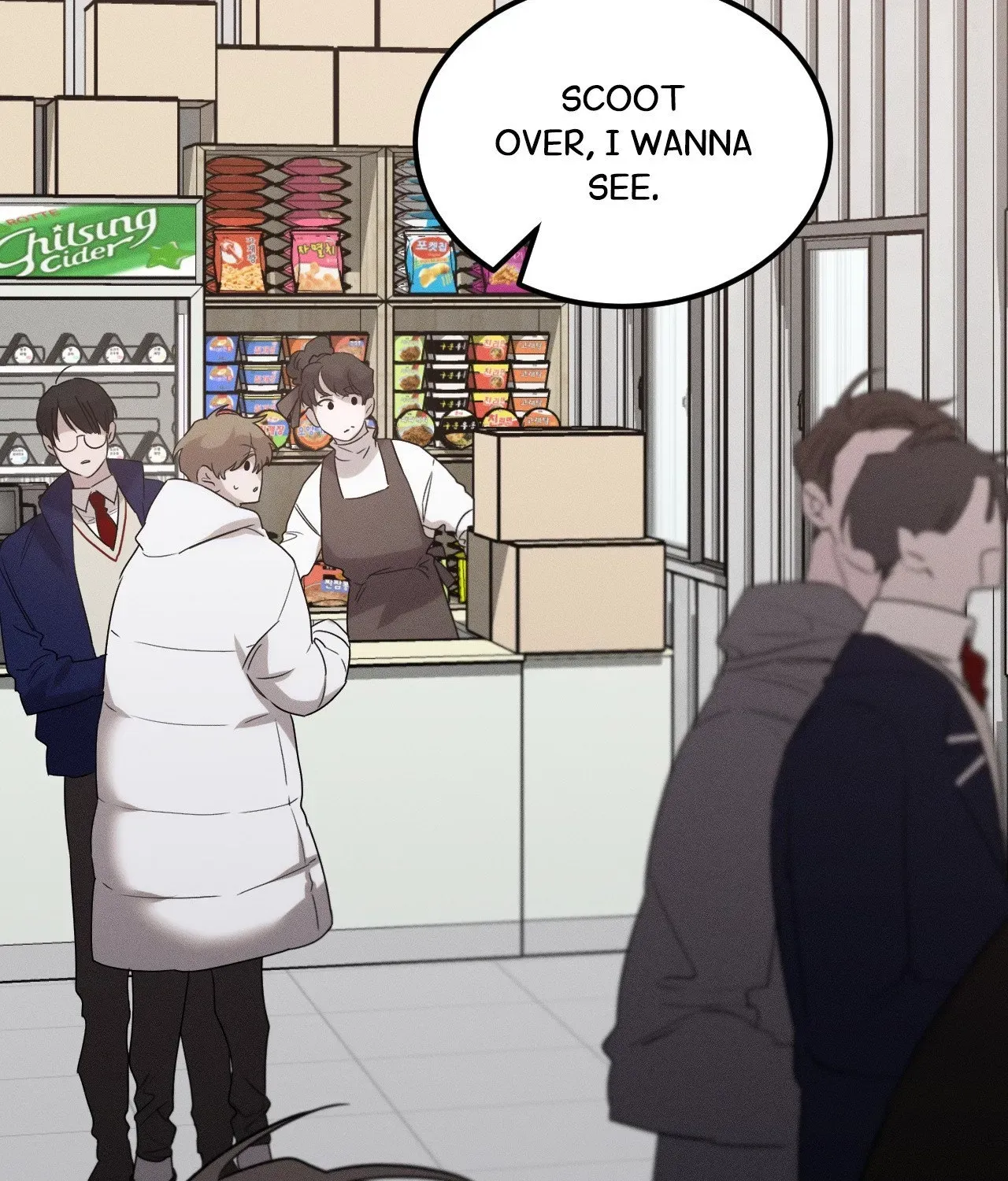 Read Not a Peep! chapter 27 image 29 on Lezhin