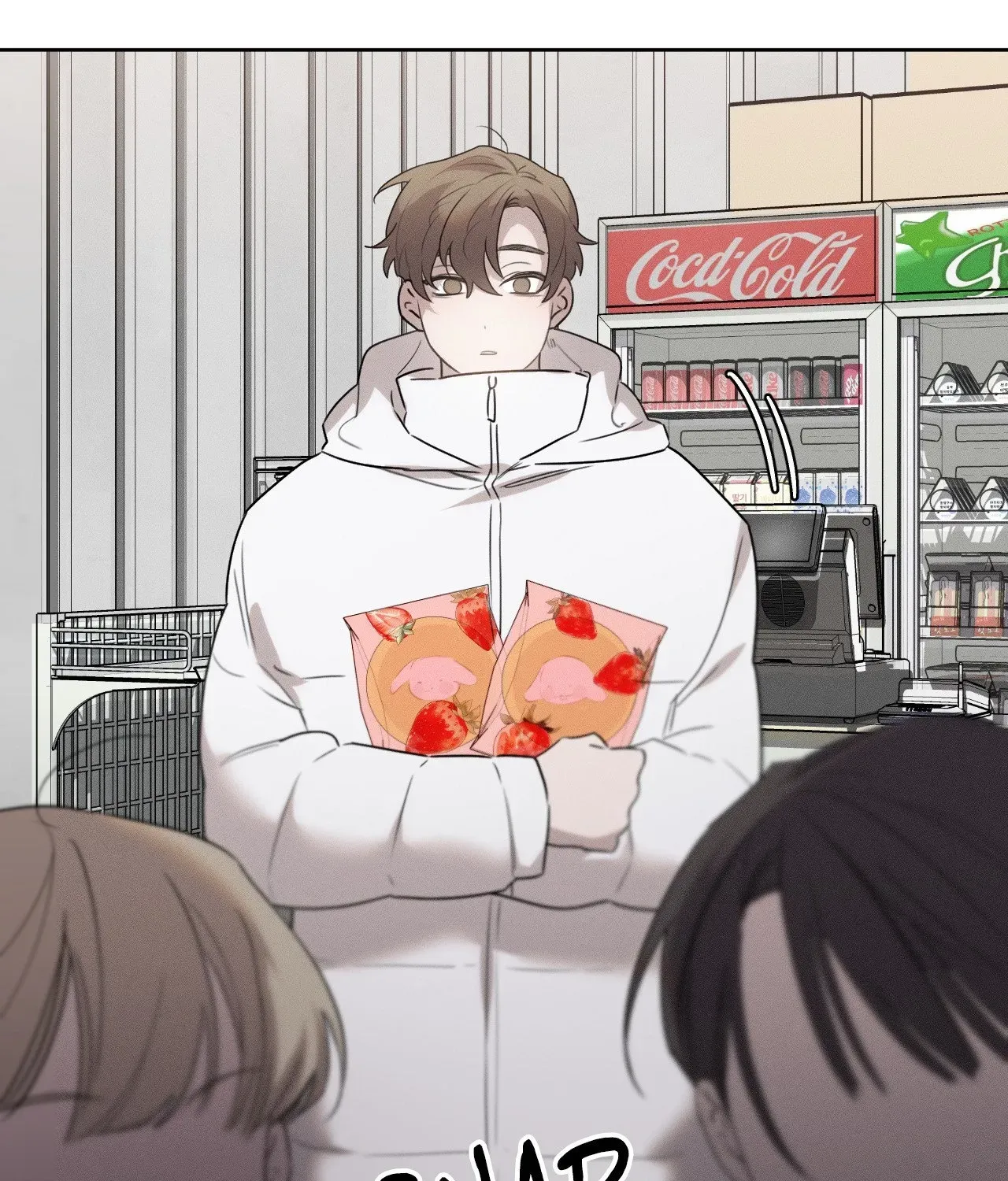Read Not a Peep! chapter 27 image 34 on Lezhin