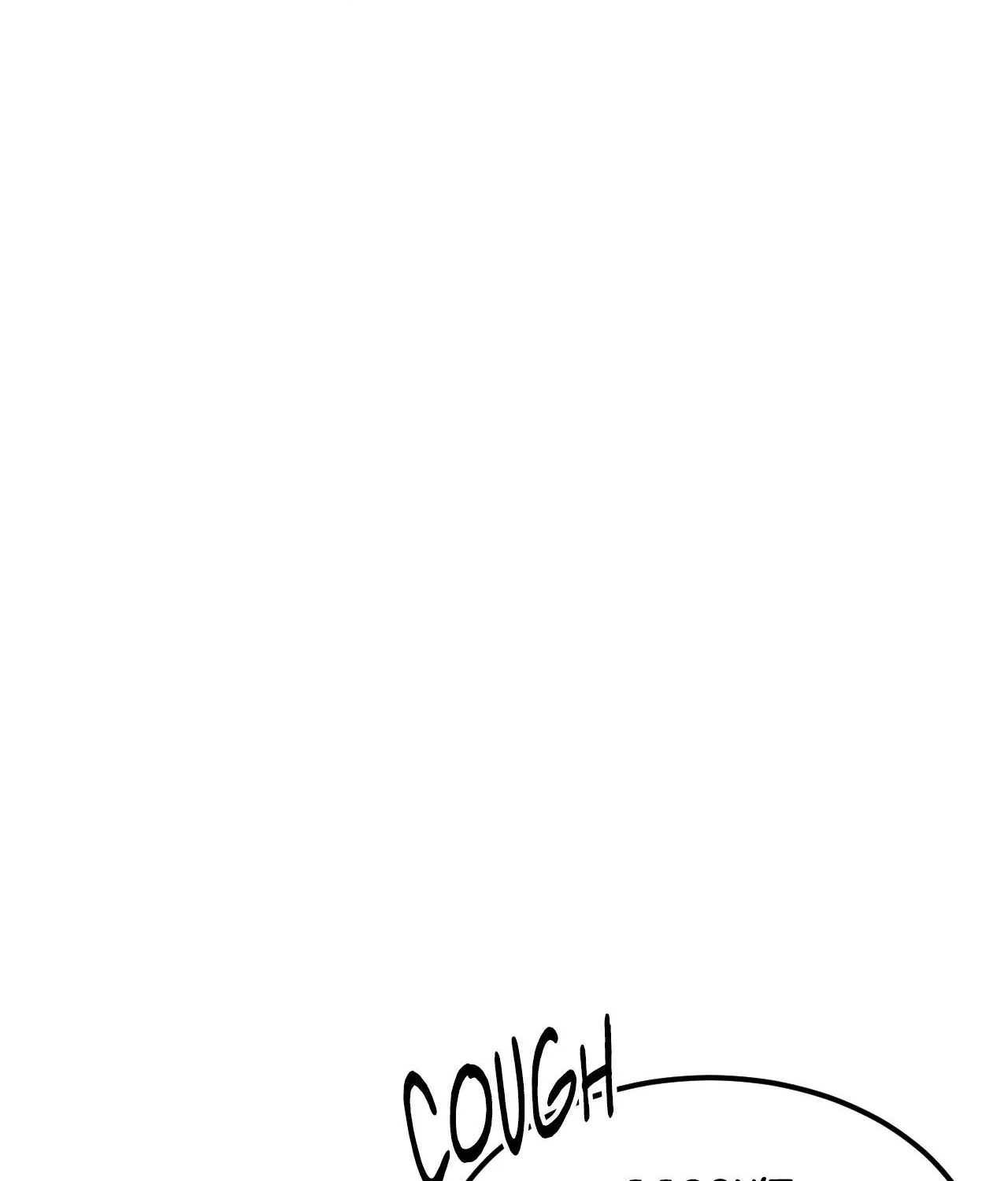 Read Not a Peep! chapter 27 image 55 on Lezhin