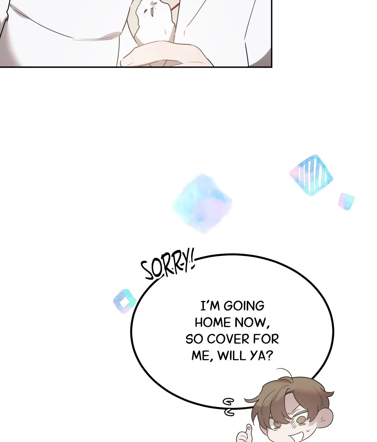 Read Not a Peep! chapter 27 image 57 on Lezhin