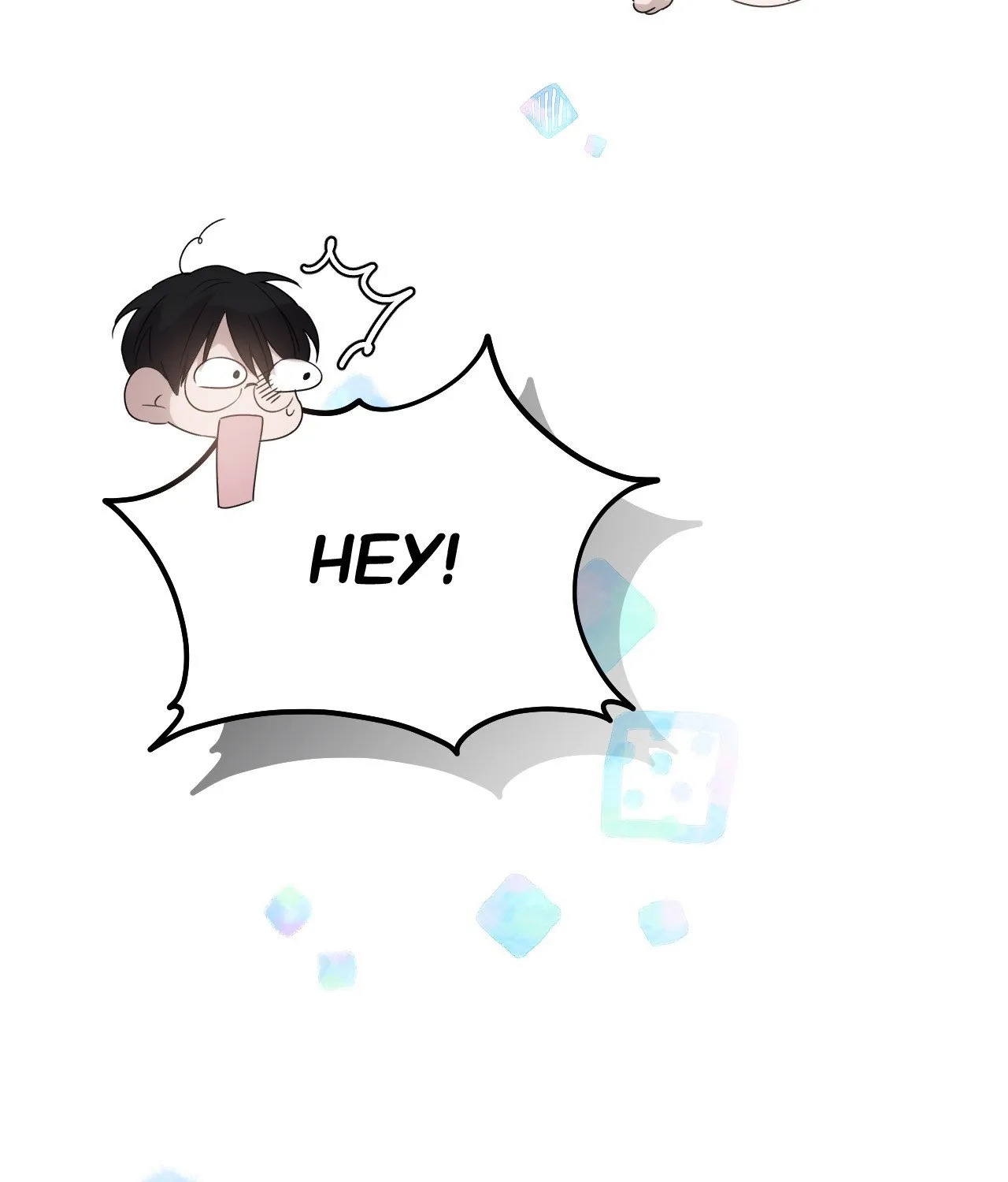 Read Not a Peep! chapter 27 image 58 on Lezhin