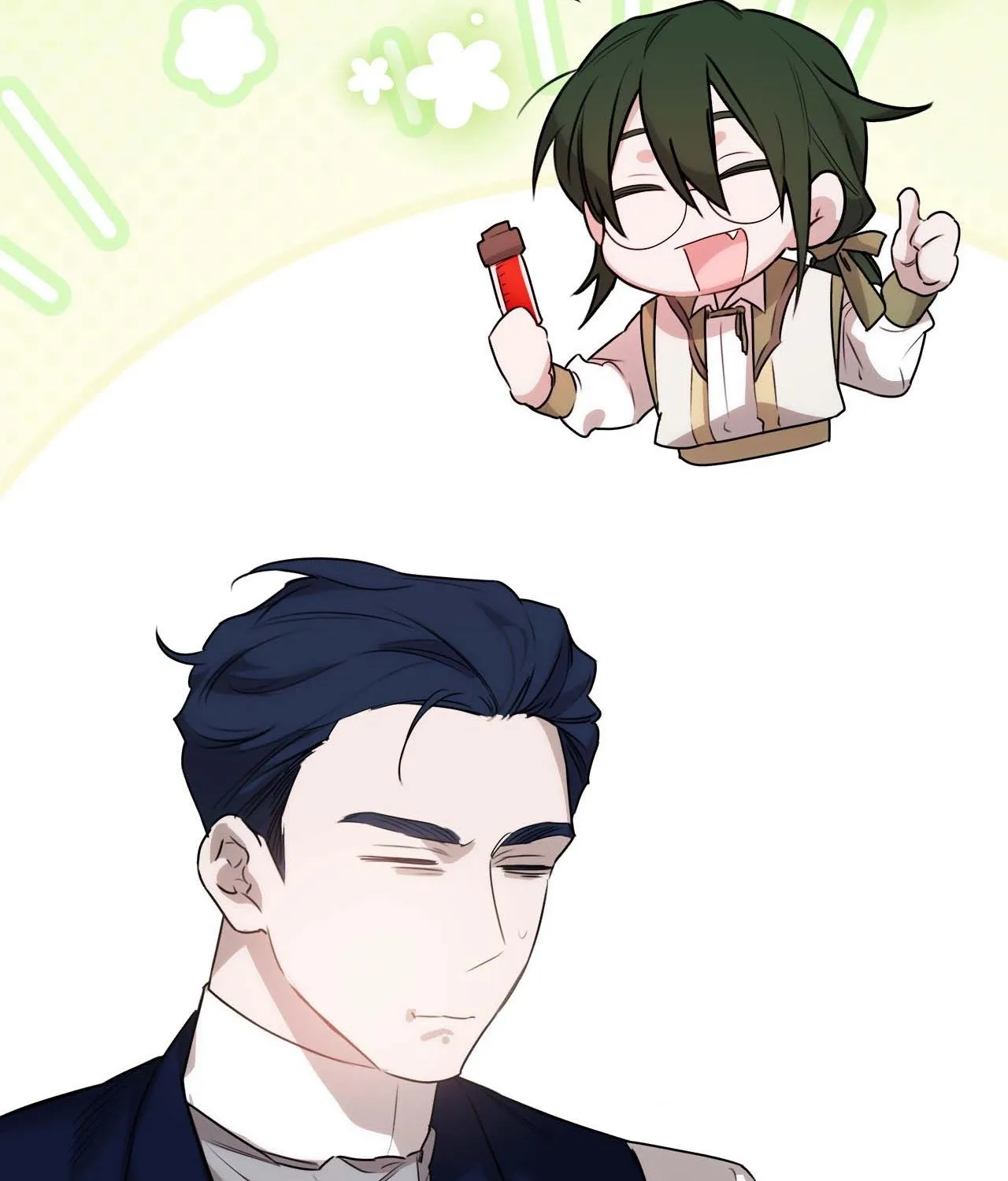 Read Not a Peep! chapter 28 image 114 on Lezhin
