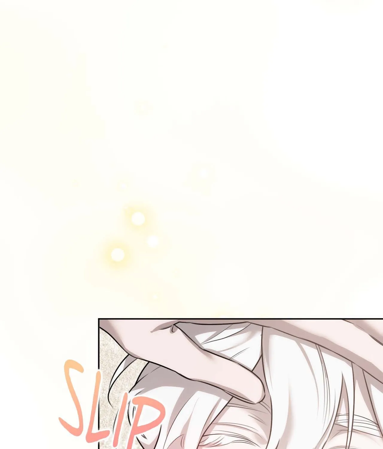 Read Not a Peep! chapter 28 image 121 on Lezhin