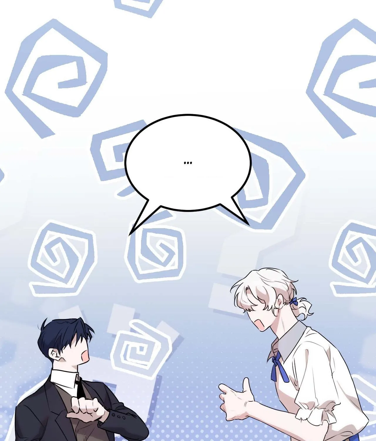 Read Not a Peep! chapter 28 image 175 on Lezhin